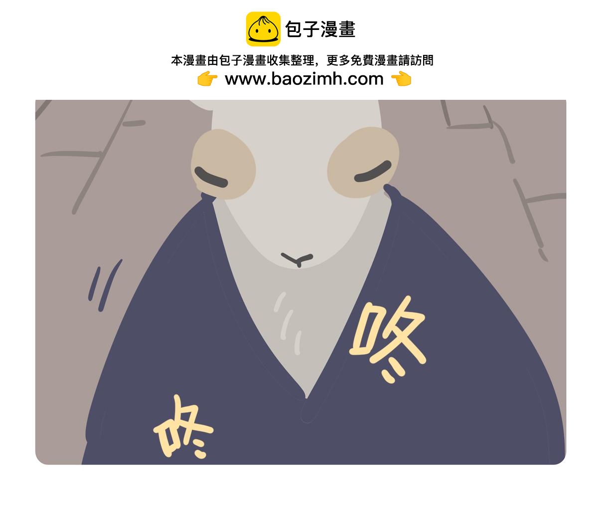第二季第11话-第313话