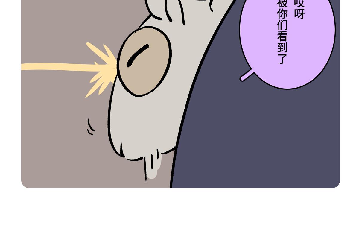 第二季第11话-第313话