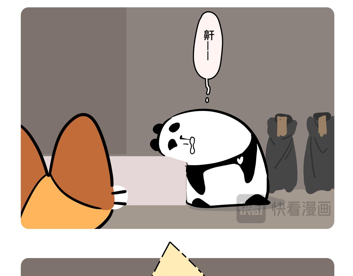 第二季第11话-第313话