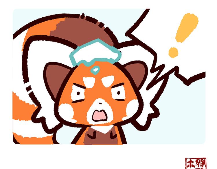 第32话-第33话