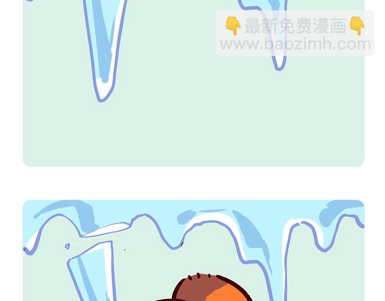 第32话-第33话