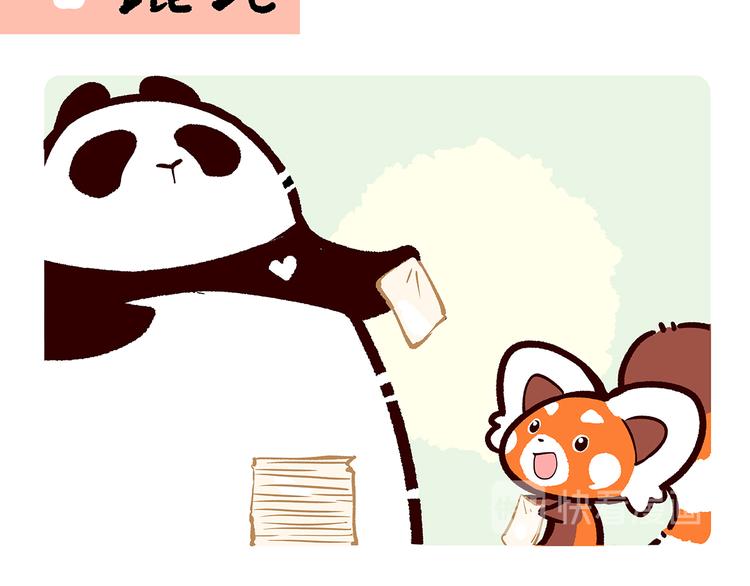 第36话-第37话