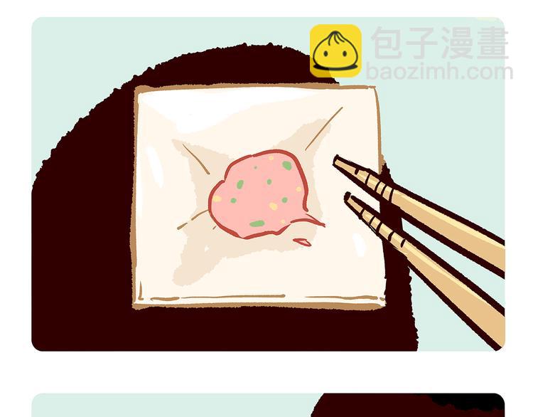 第36话-第37话