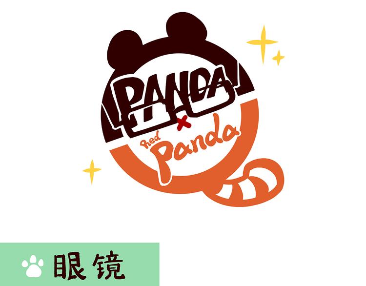 第4话-第5话