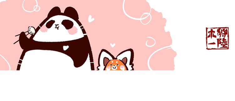 第42话-第43话