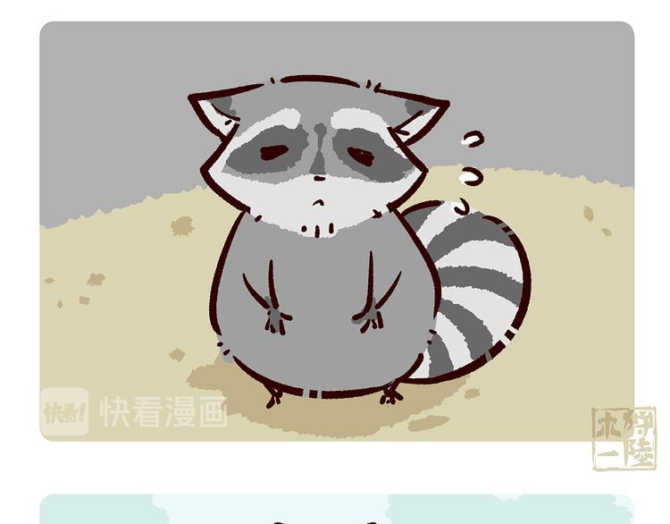 第48话-第49话
