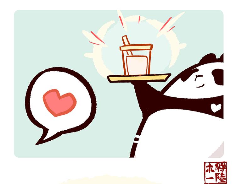 第52话-第53话