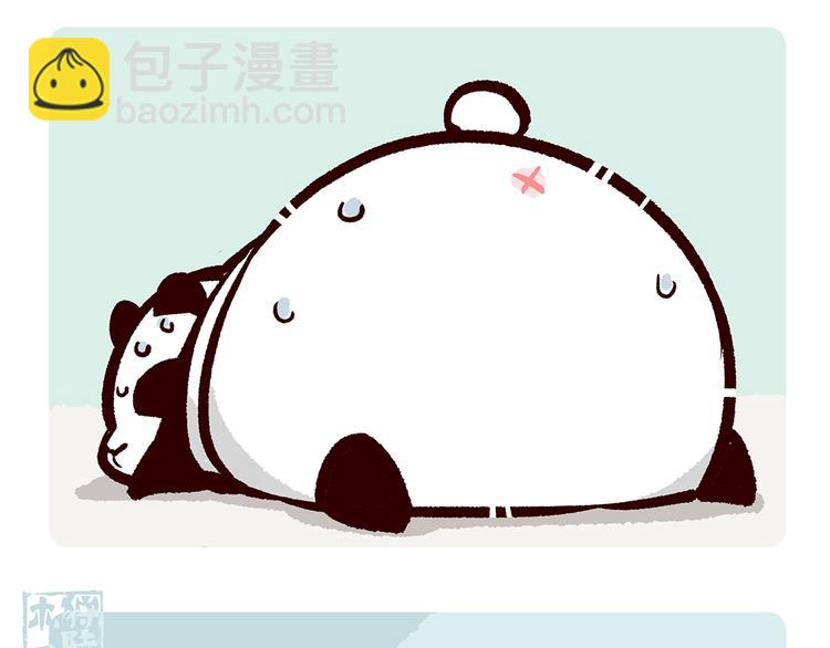 第54话-第55话