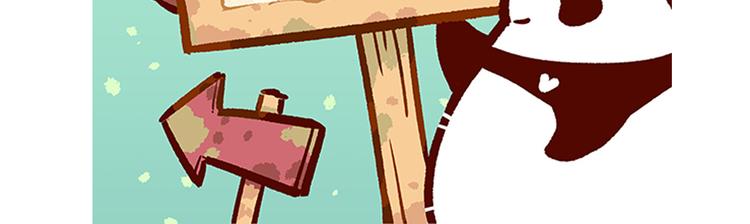 第56话-第57话
