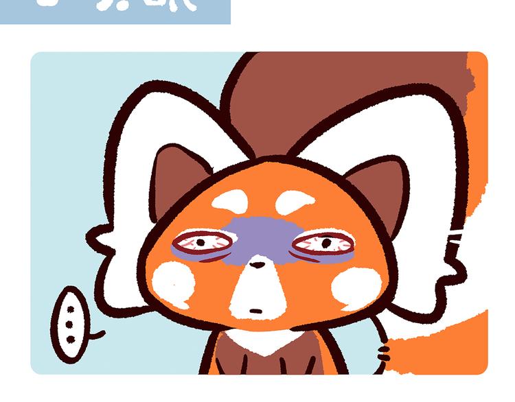 第58话-第59话