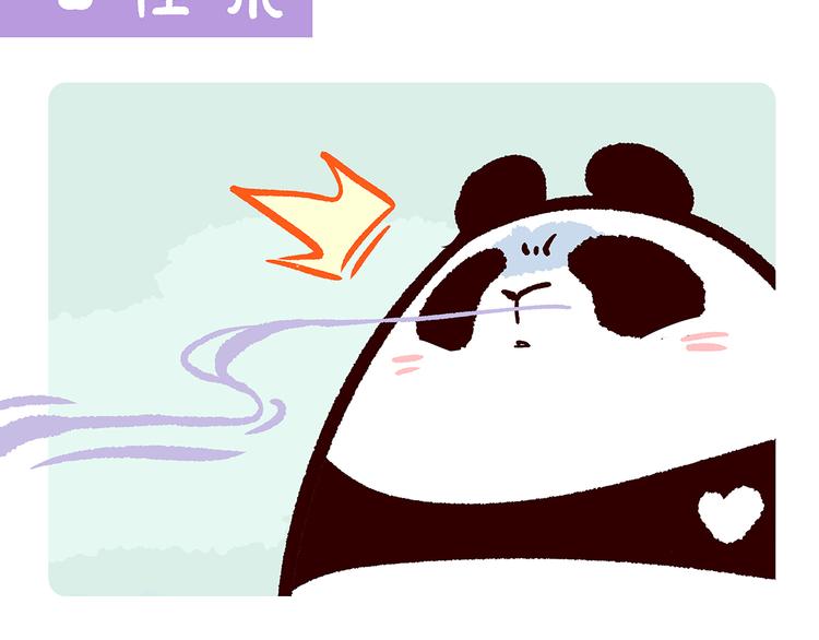 第62话-第63话