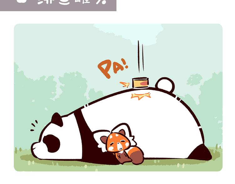 第62话-第63话