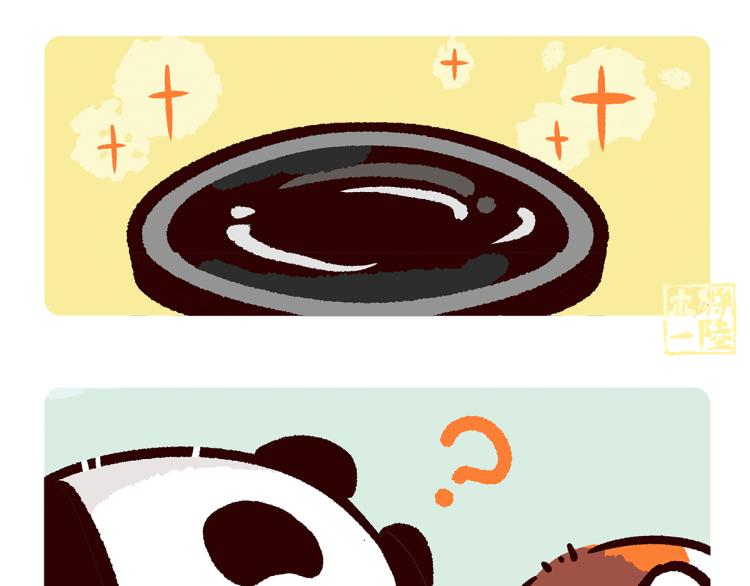 第70话-第71话