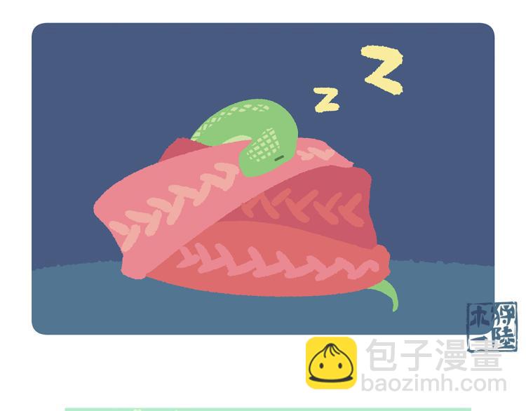 第74话-第75话