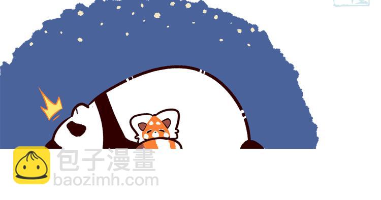 第74话-第75话