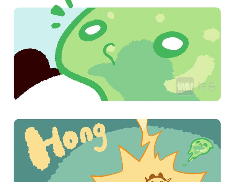 第76话-第77话