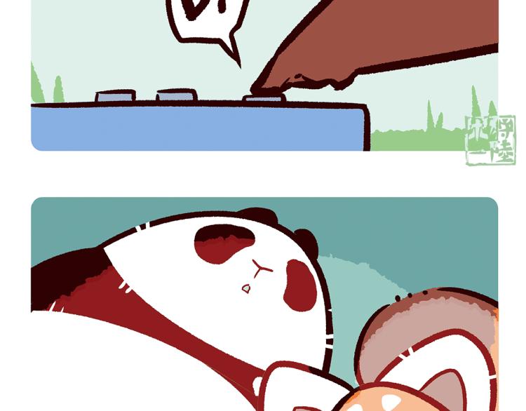 第76话-第77话