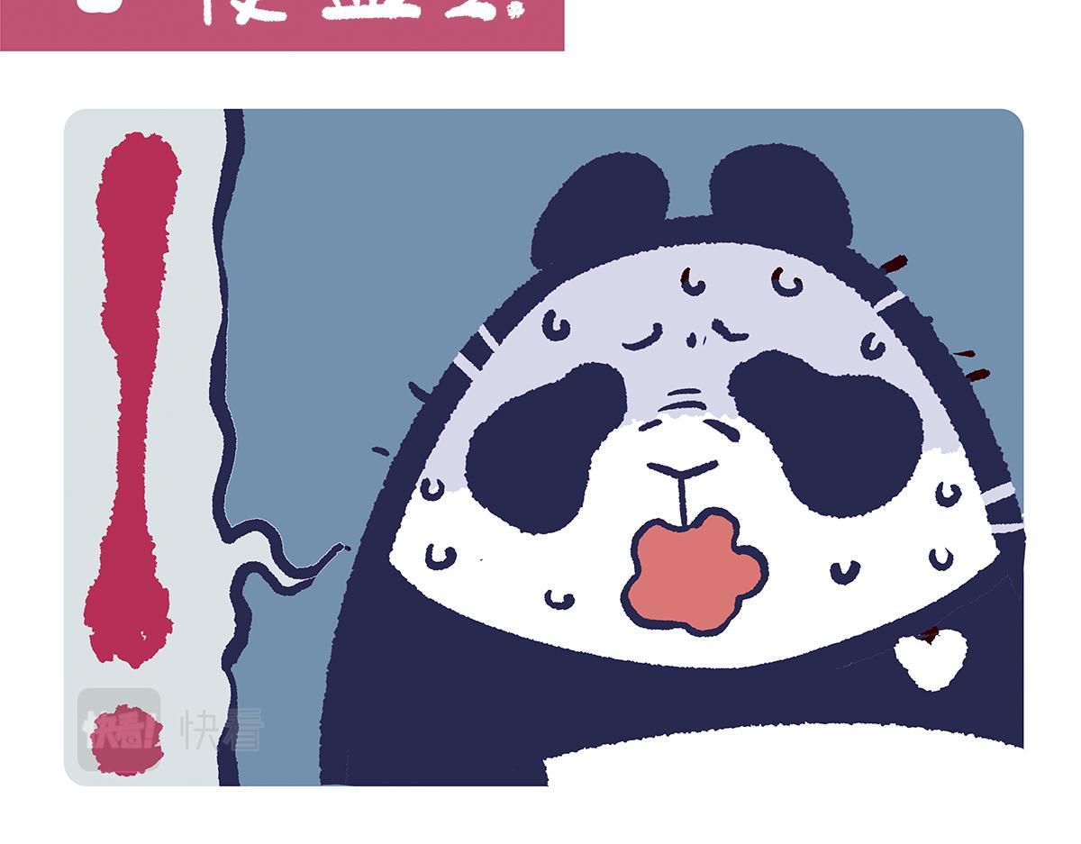 第78话-第79话