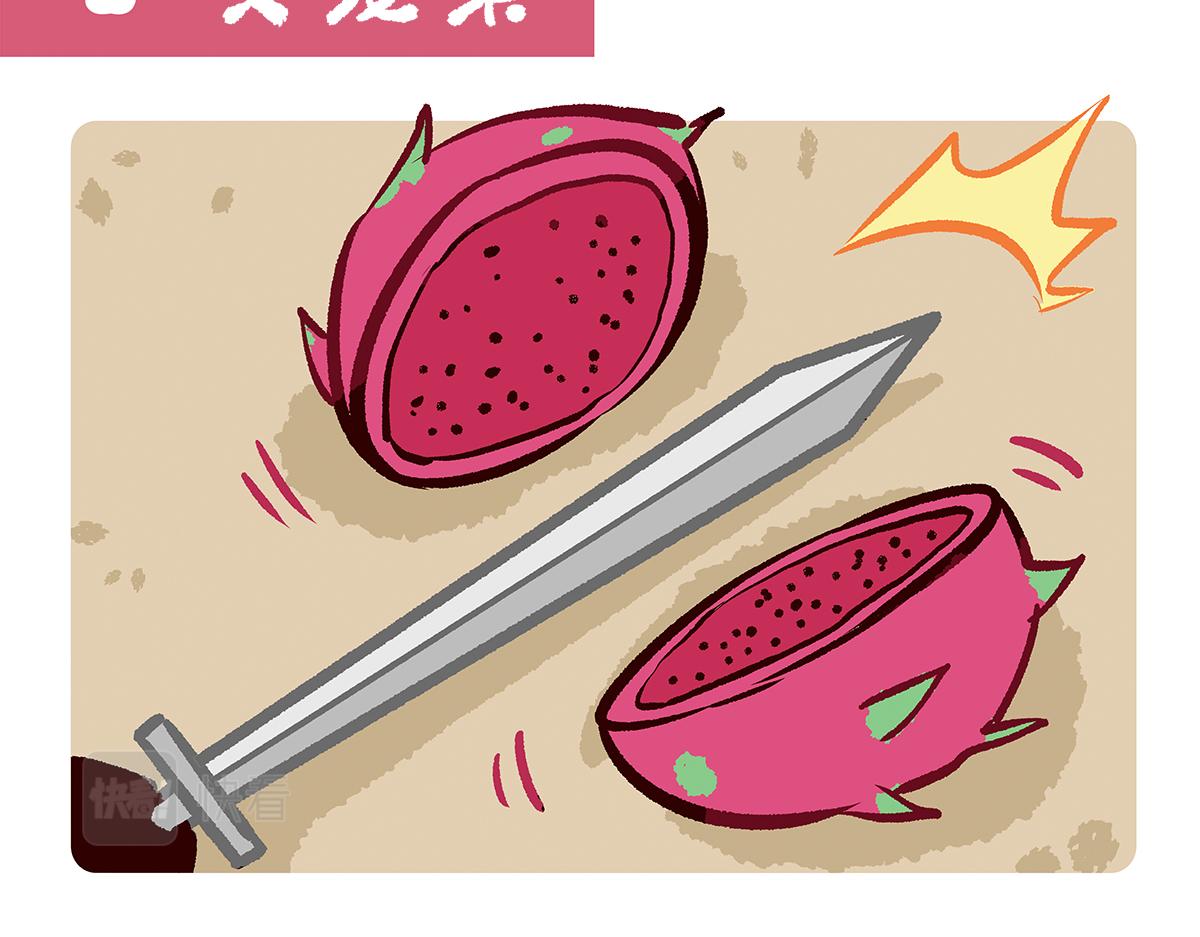 第78话-第79话