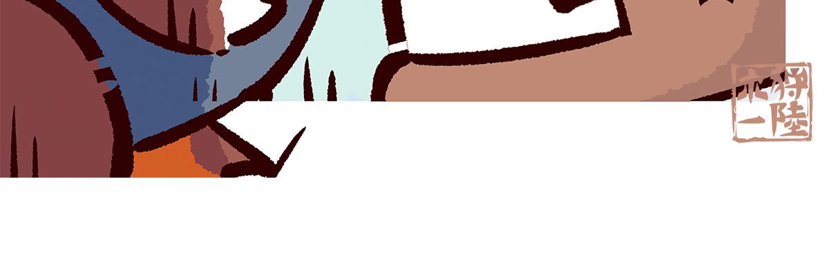 第78话-第79话