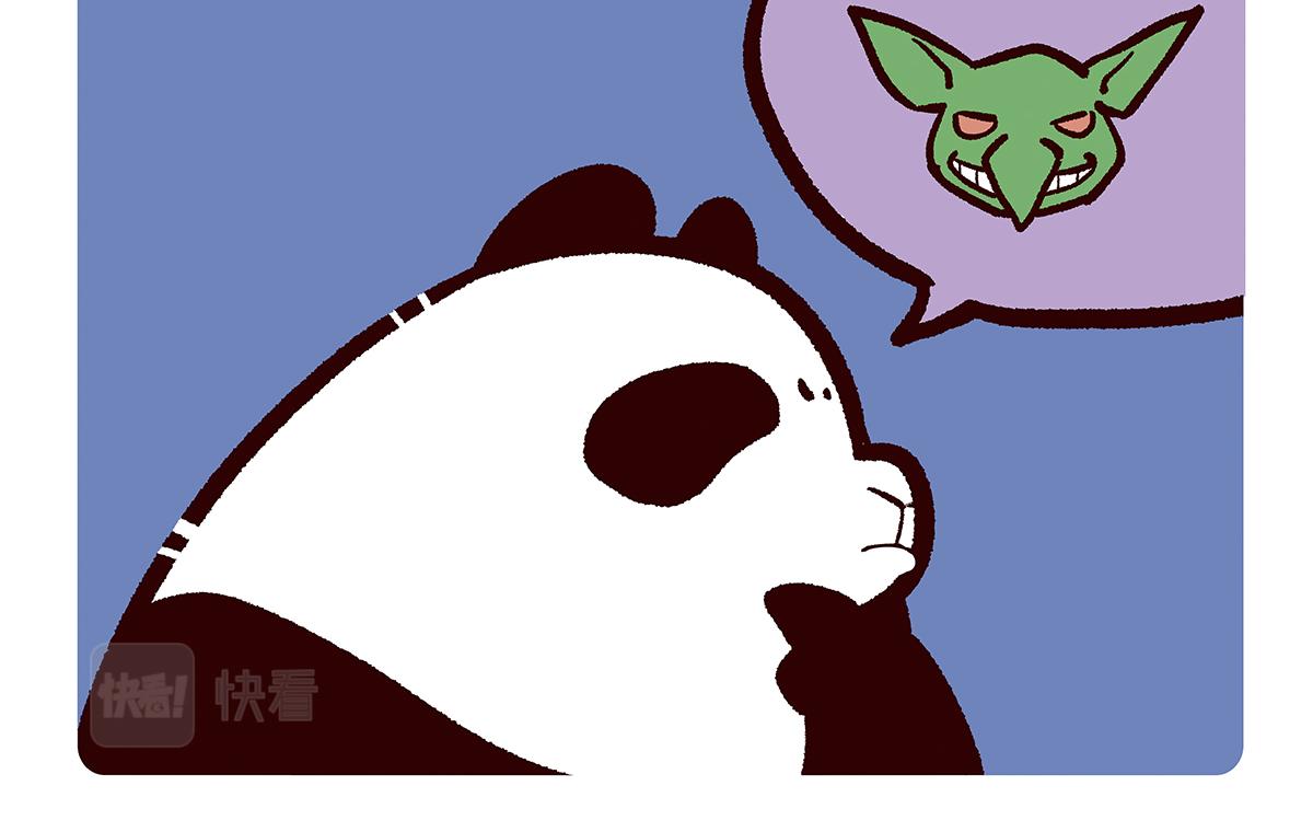 第80话-第81话
