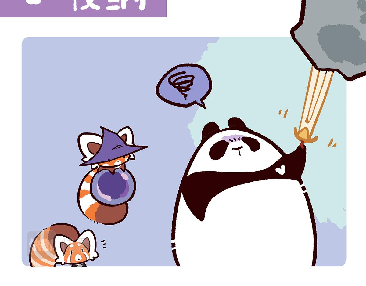 第82话-第83话