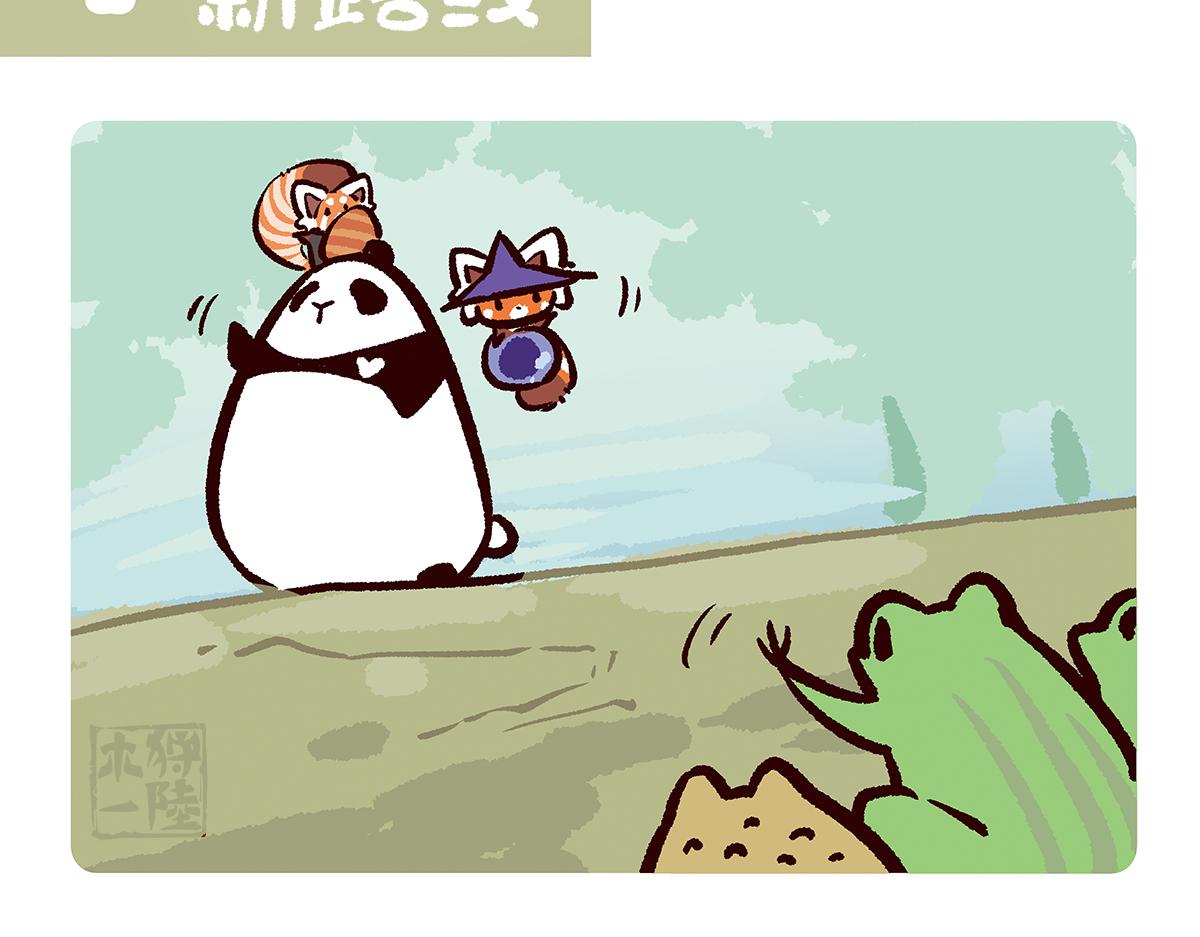 第88话-第89话