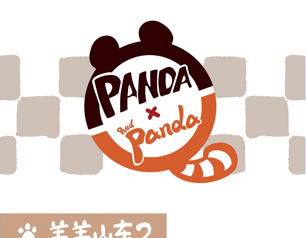 第92话-第93话