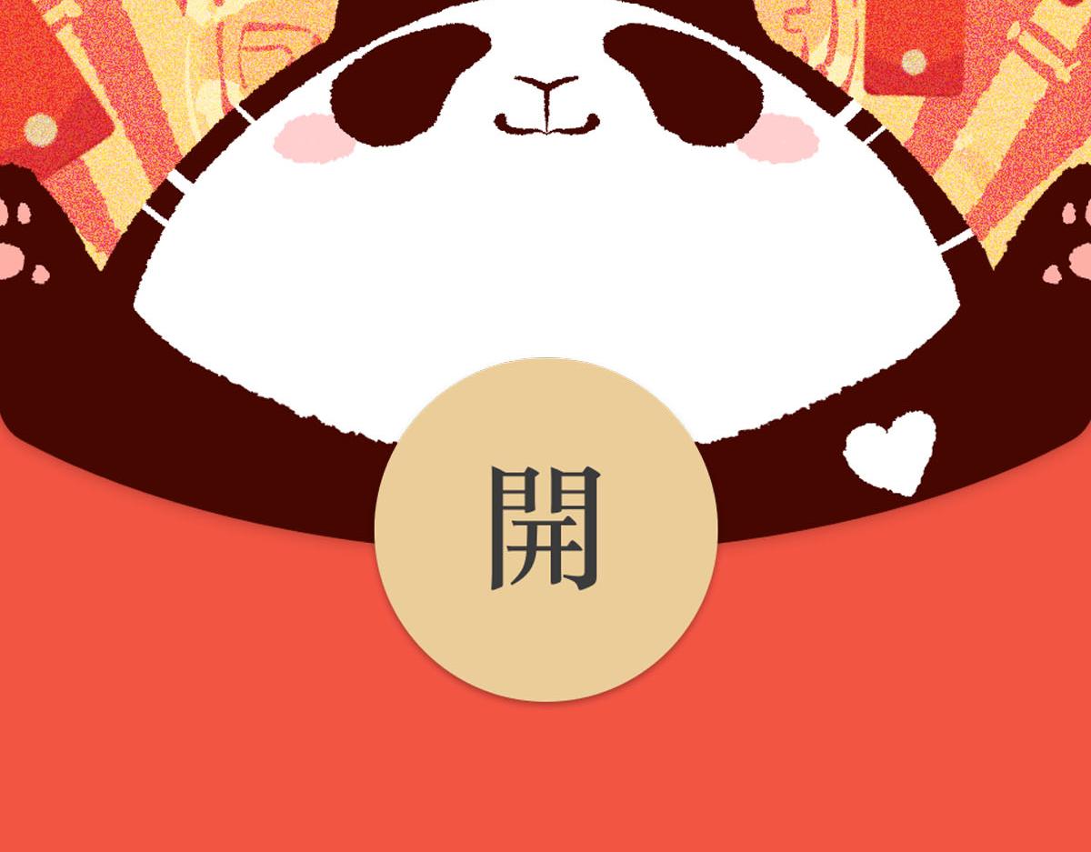 第92话-第93话