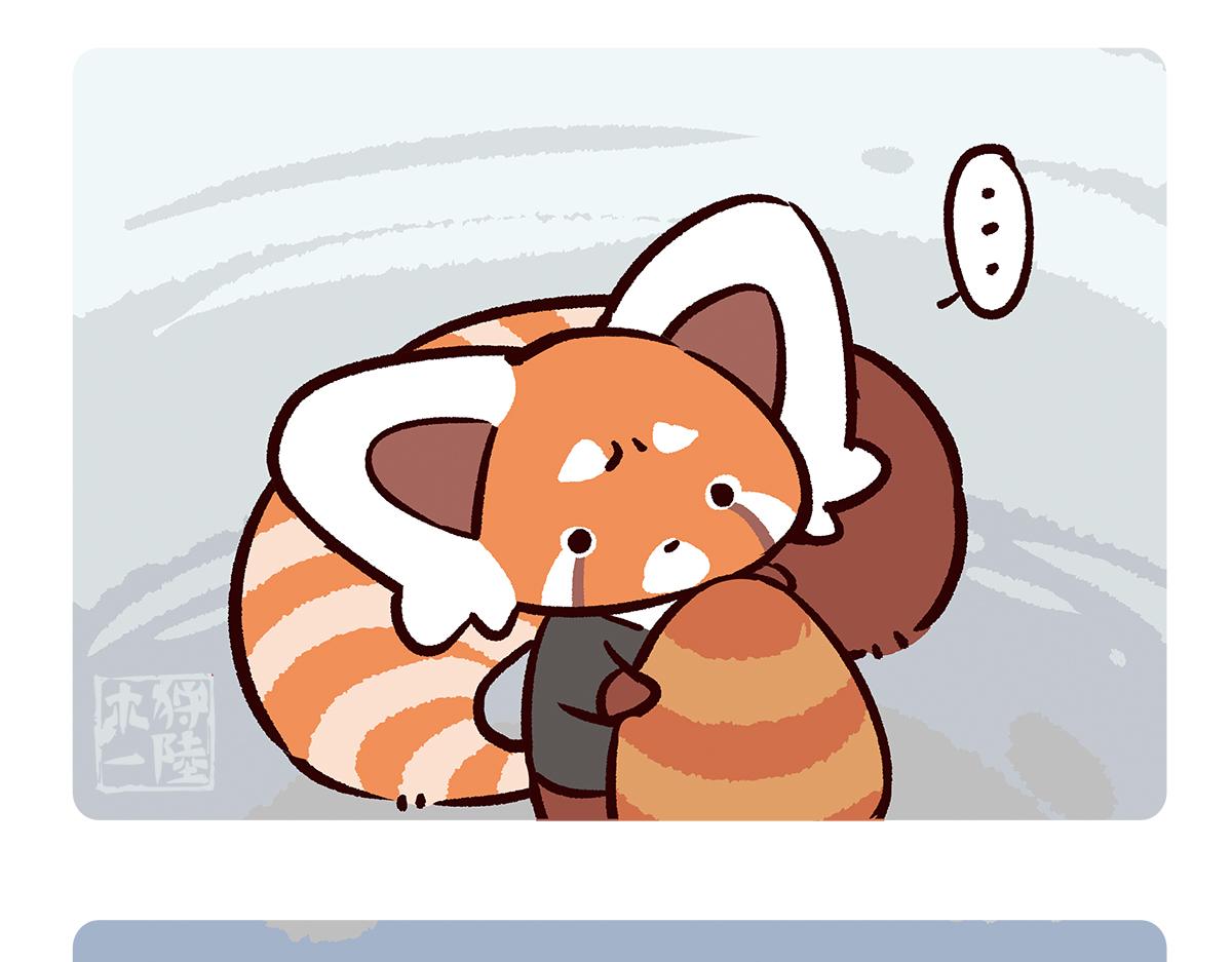 第94话-第95话
