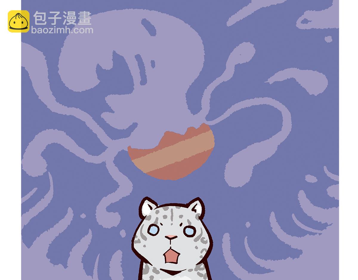 第94话-第95话