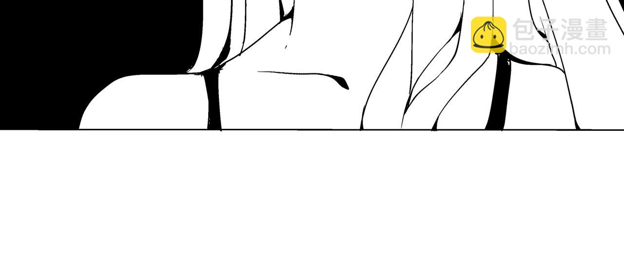 🍝盘根错短篇恐怖漫画 第一篇（上）合租的女同学 第12页