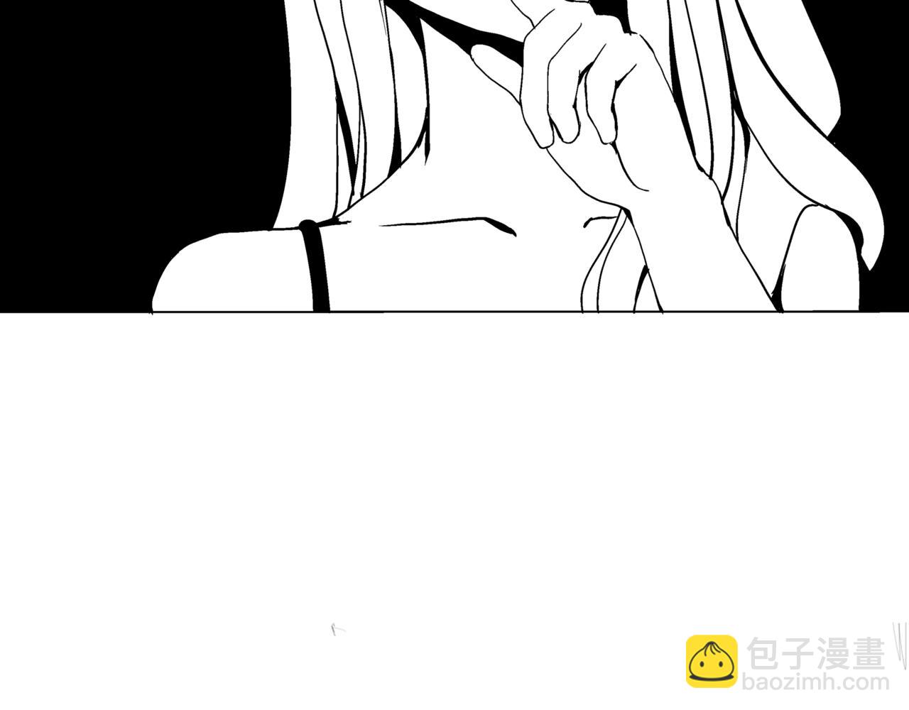 🍝盘根错短篇恐怖漫画 第一篇（上）合租的女同学 第15页