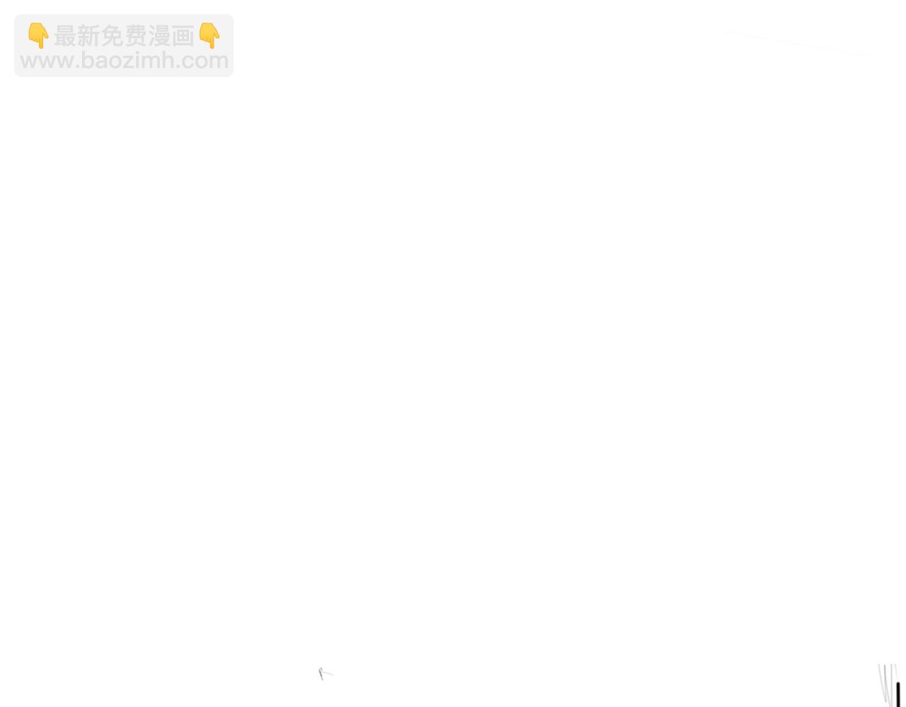 🍝盘根错短篇恐怖漫画 第一篇（上）合租的女同学 第19页