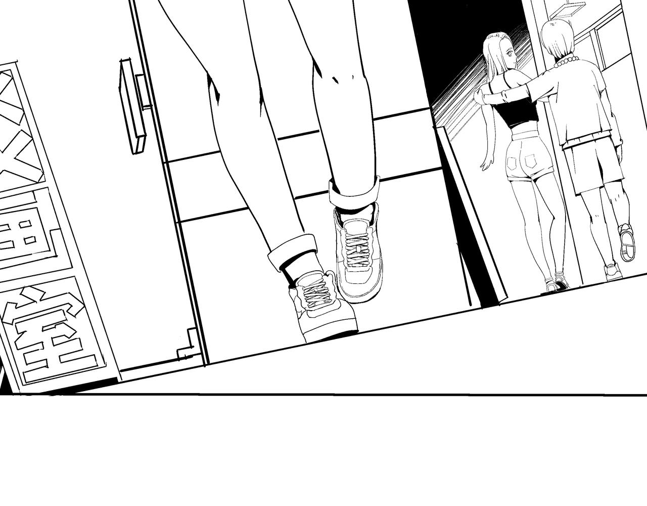 🍝盘根错短篇恐怖漫画 第一篇（上）合租的女同学 第33页