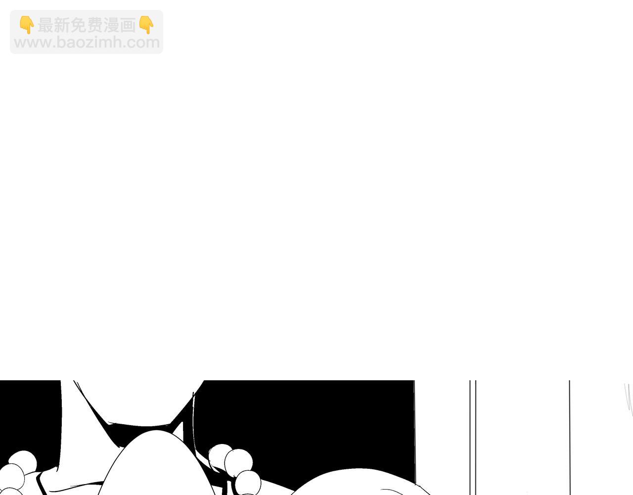 🍝盘根错短篇恐怖漫画 第一篇（上）合租的女同学 第5页
