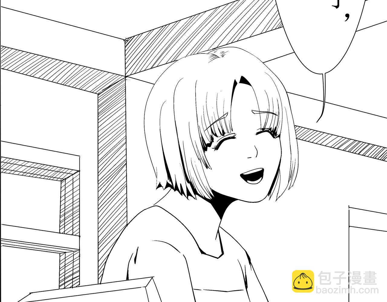 🍝盘根错短篇恐怖漫画 第一篇（上）合租的女同学 第9页