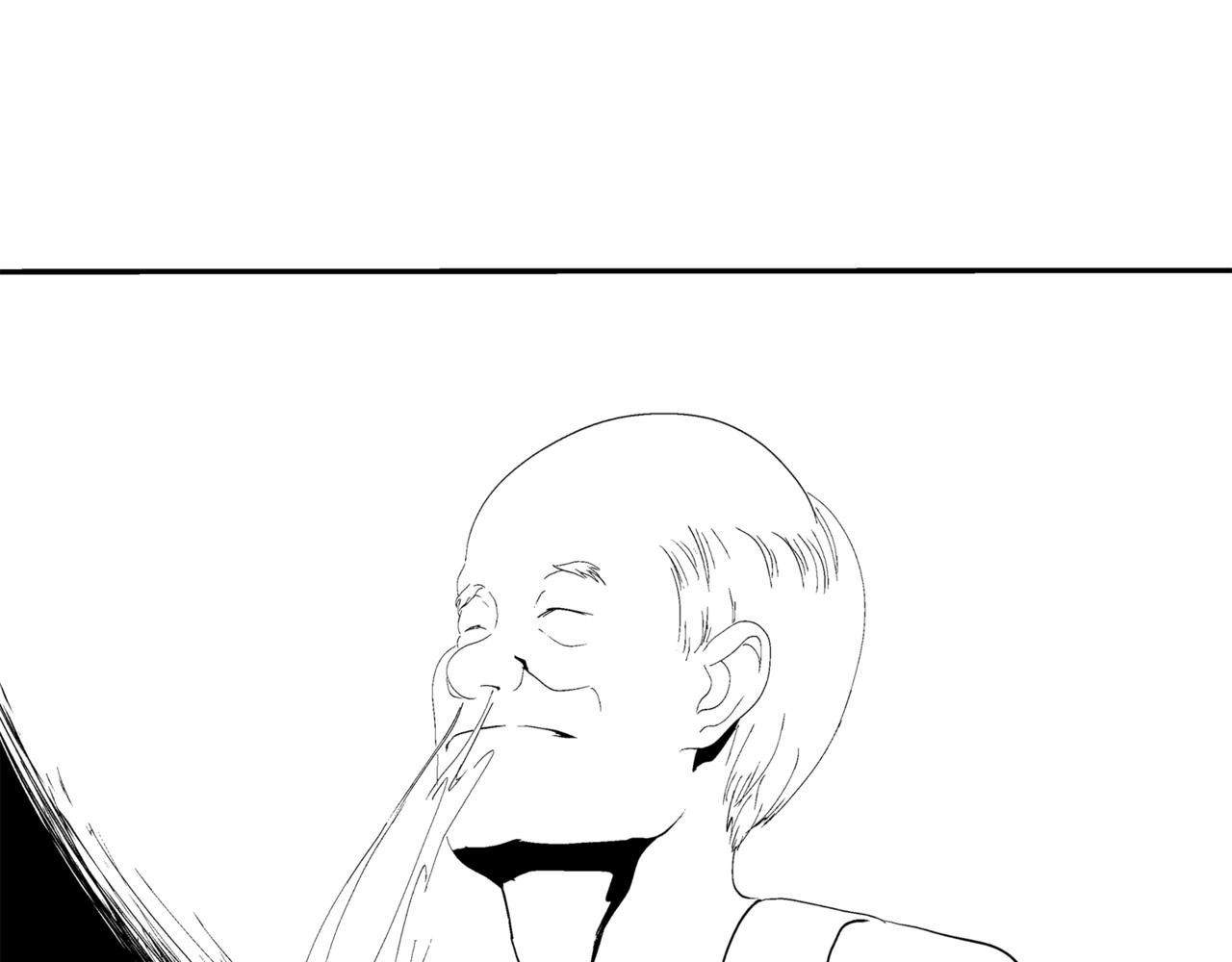 🍝盘根错短篇恐怖漫画 第二篇（三）中 身边的离奇故事 第11页