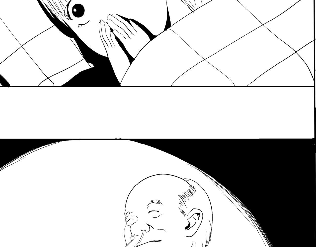 🍝盘根错短篇恐怖漫画 第二篇（三）中 身边的离奇故事 第14页