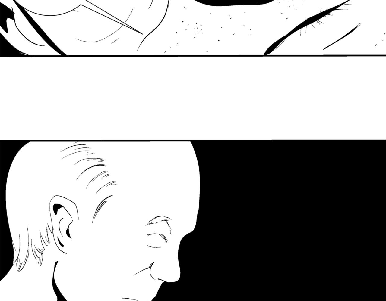 🍝盘根错短篇恐怖漫画 第二篇（三）中 身边的离奇故事 第18页