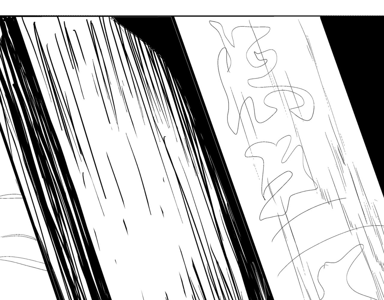 🍝盘根错短篇恐怖漫画 第二篇（三）中 身边的离奇故事 第20页
