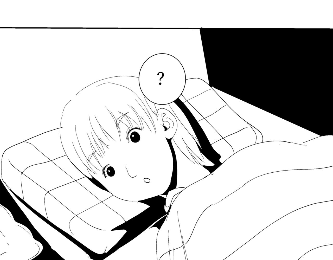 🍝盘根错短篇恐怖漫画 第二篇（三）中 身边的离奇故事 第24页