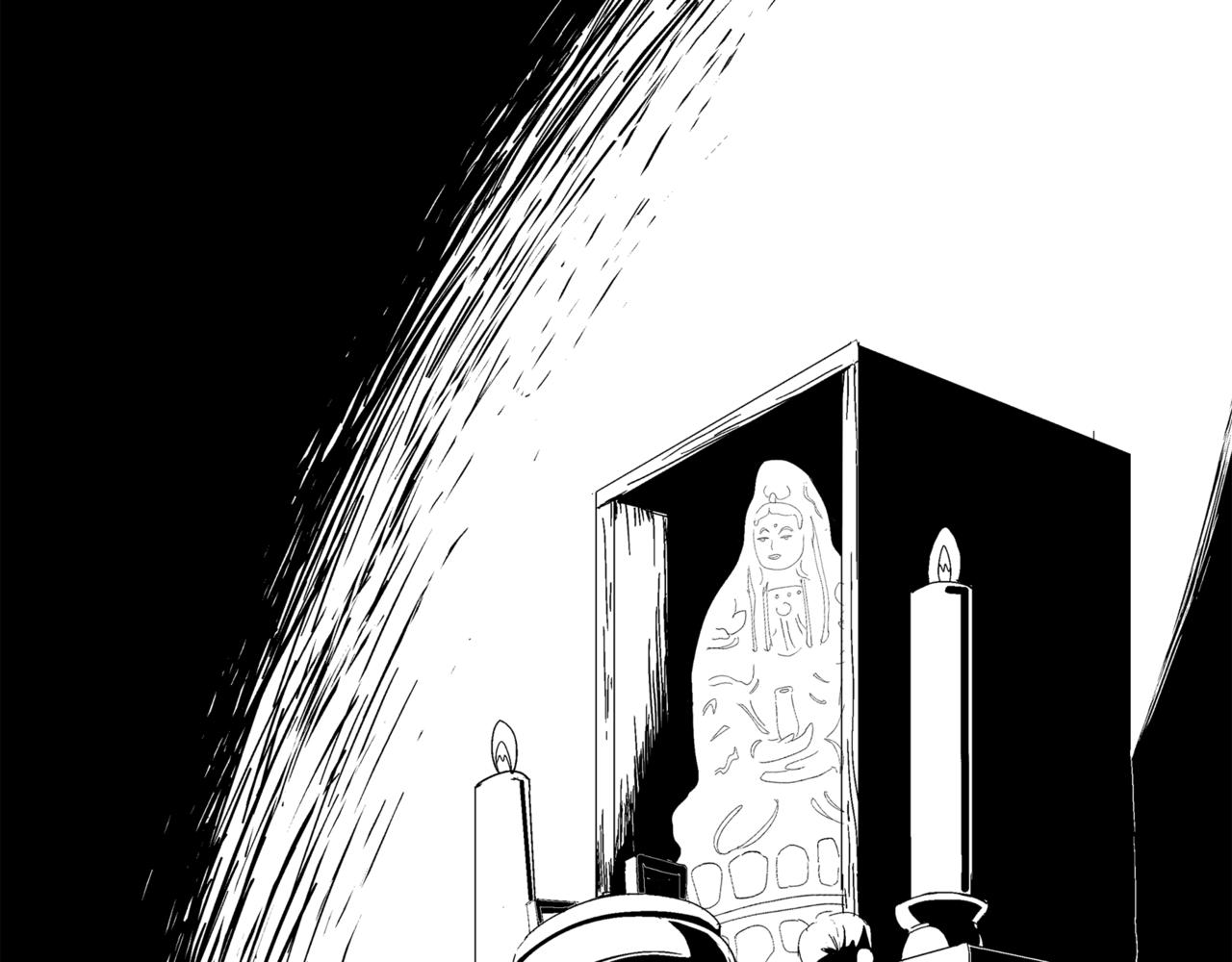 🍝盘根错短篇恐怖漫画 第二篇（三）中 身边的离奇故事 第26页