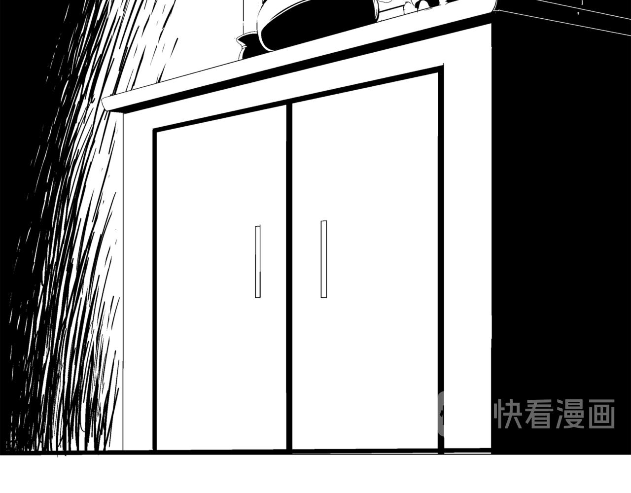 🍝盘根错短篇恐怖漫画 第二篇（三）中 身边的离奇故事 第27页