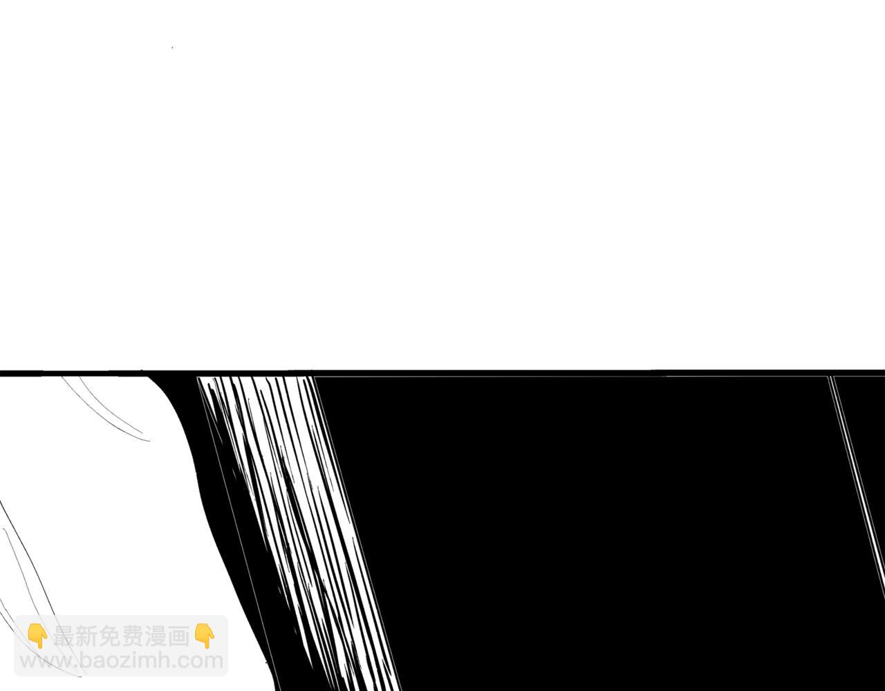🍝盘根错短篇恐怖漫画 第二篇（三）中 身边的离奇故事 第28页
