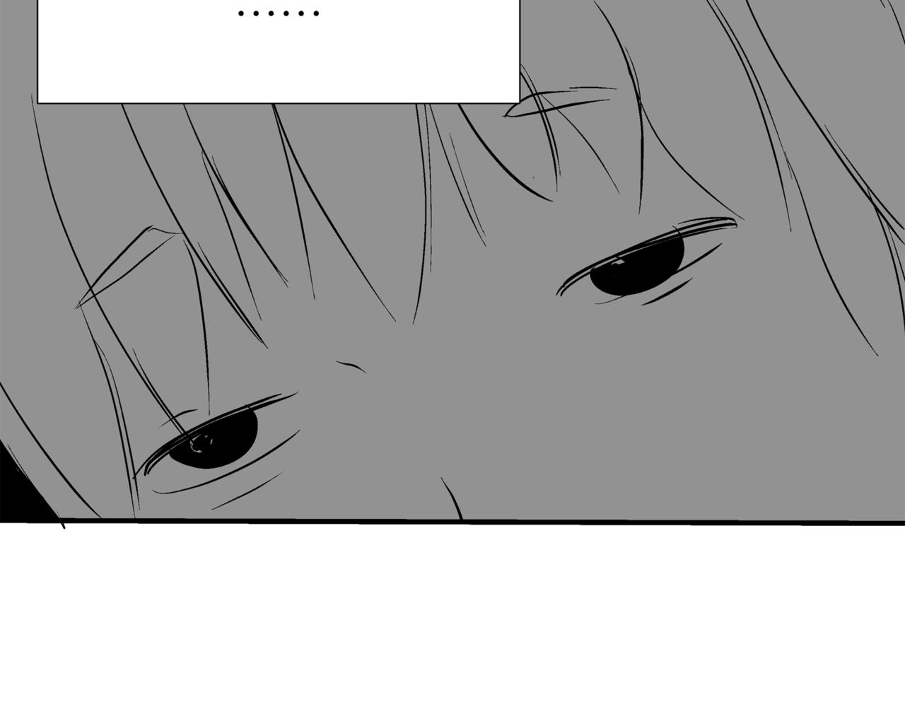 🍝盘根错短篇恐怖漫画 第二篇（三）中 身边的离奇故事 第34页