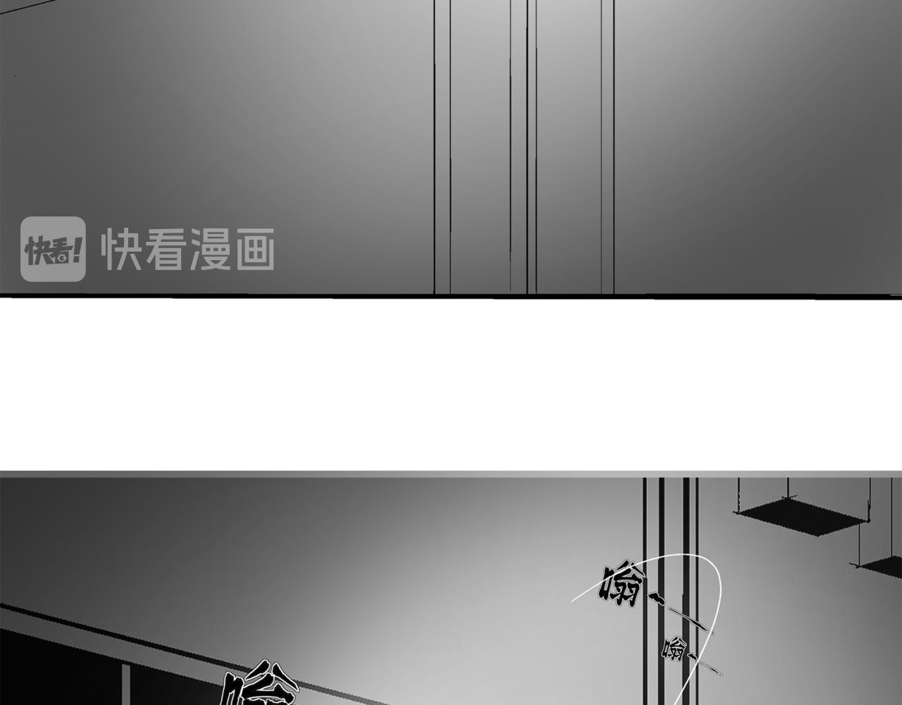 🍝盘根错短篇恐怖漫画 第二篇（三）中 身边的离奇故事 第42页