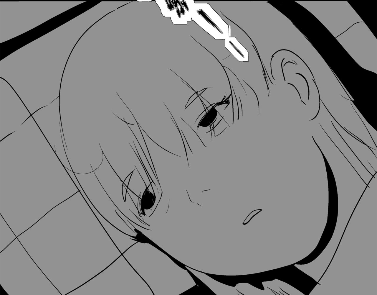 🍝盘根错短篇恐怖漫画 第二篇（三）中 身边的离奇故事 第46页
