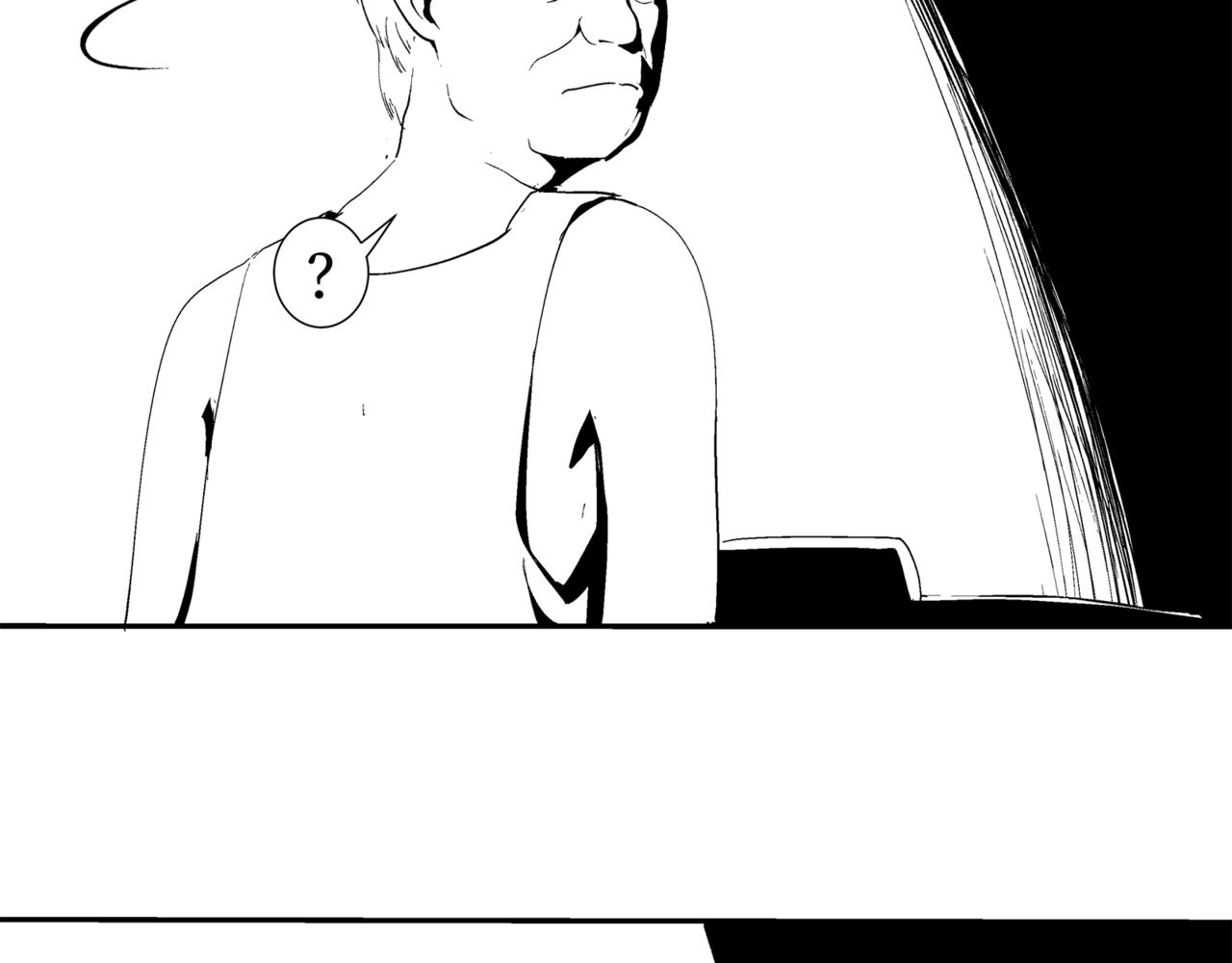🍝盘根错短篇恐怖漫画 第二篇（三）中 身边的离奇故事 第5页