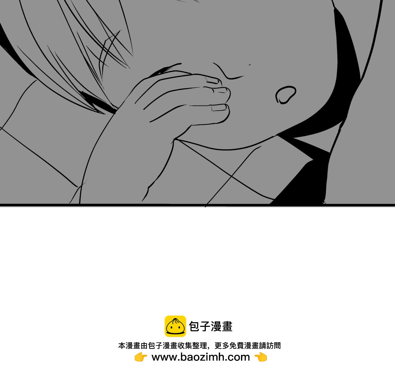 🍝盘根错短篇恐怖漫画 第二篇（三）中 身边的离奇故事 第50页
